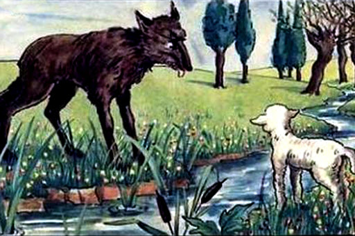 Il lupo e l&#8217;agnello