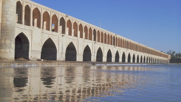 Sioseh Pol ponte iraniano