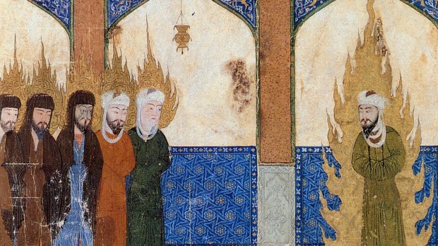 medieval_persian_manuscript_muhammad_leads_abraham_moses_jesus