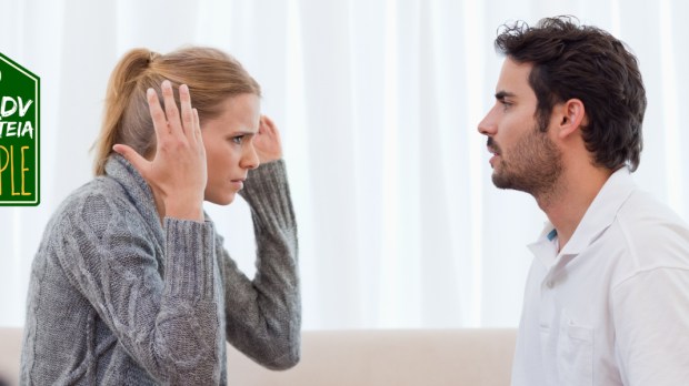 HEROweb-couple-young-arguing-sad-c2a9-wavebreakmedia-shutterstock-2