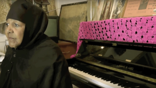 EMAHOY TSEGUÉ-MARYAM GUÈBROU