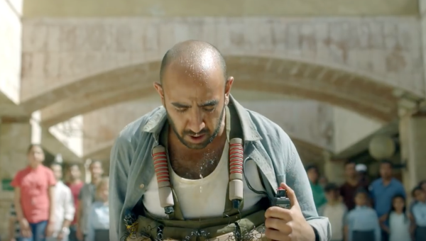 SPOT ARABO TERRORISMO