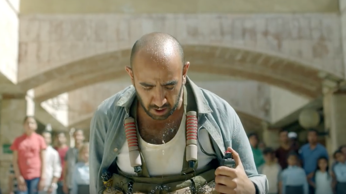 SPOT ARABO TERRORISMO