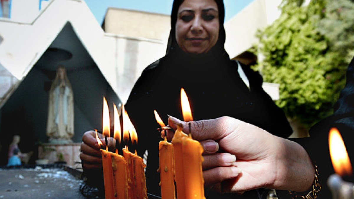 MADONNA; FATIMA;ISLAM;