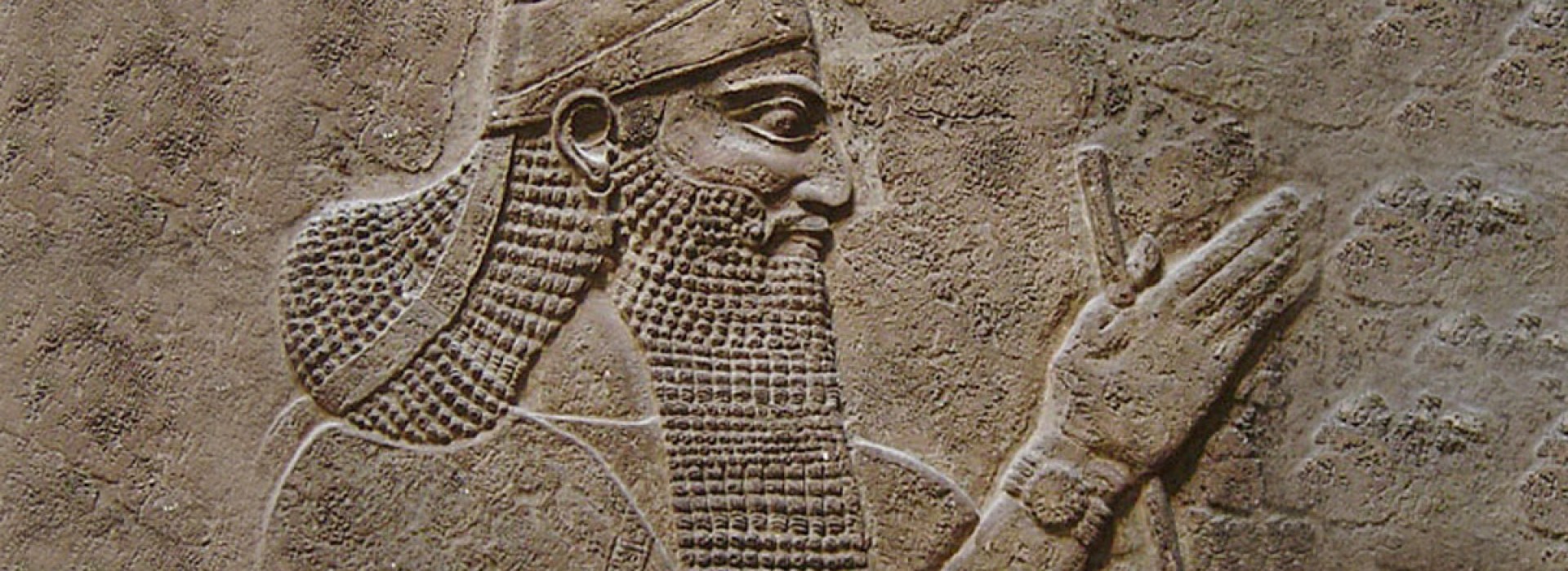 WEB3 TIGLATH PILESER III BRITISH MUSEUM LONDON ARCHEOLOGY BIBLICAL PEOPLE PD