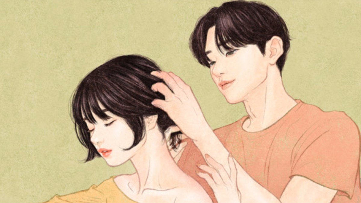 COUPLE