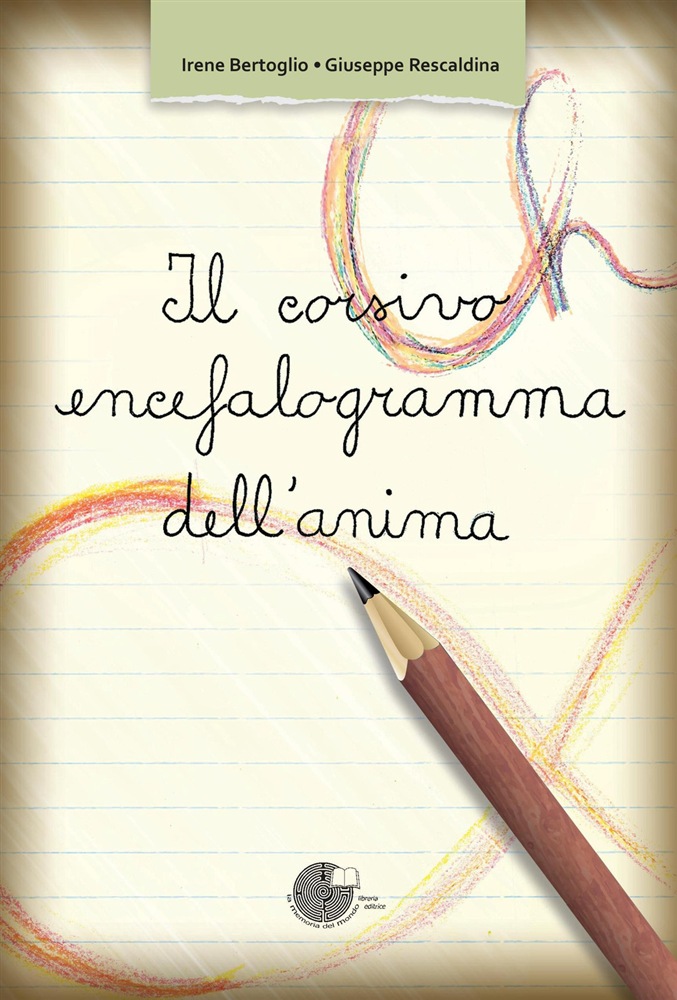 corsivo-anima-iree-bertoglio
