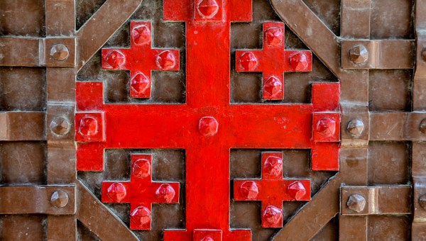 JERUSALEM CROSS