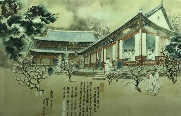 Watercolor_Korean_Scholars_Learning_Faith