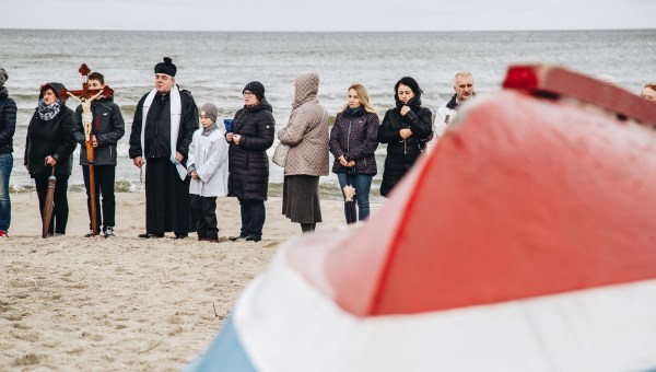 RÓŻANIEC DO GRANIC, GALERIA