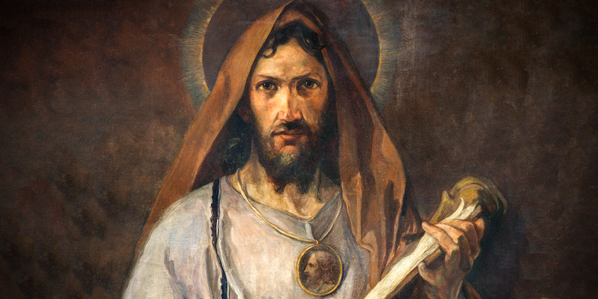 San Giuda Protettore Delle Cause Perse Perché San Giuda è il patrono delle cause perse?
