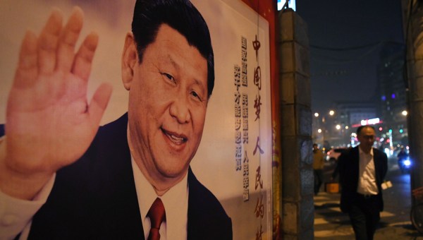Chinese President Xi