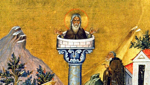 SAINT DANIEL STYLITE