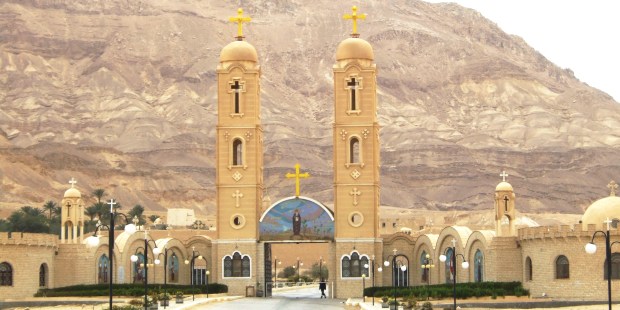 SAINT ANTHONY MONASTERY
