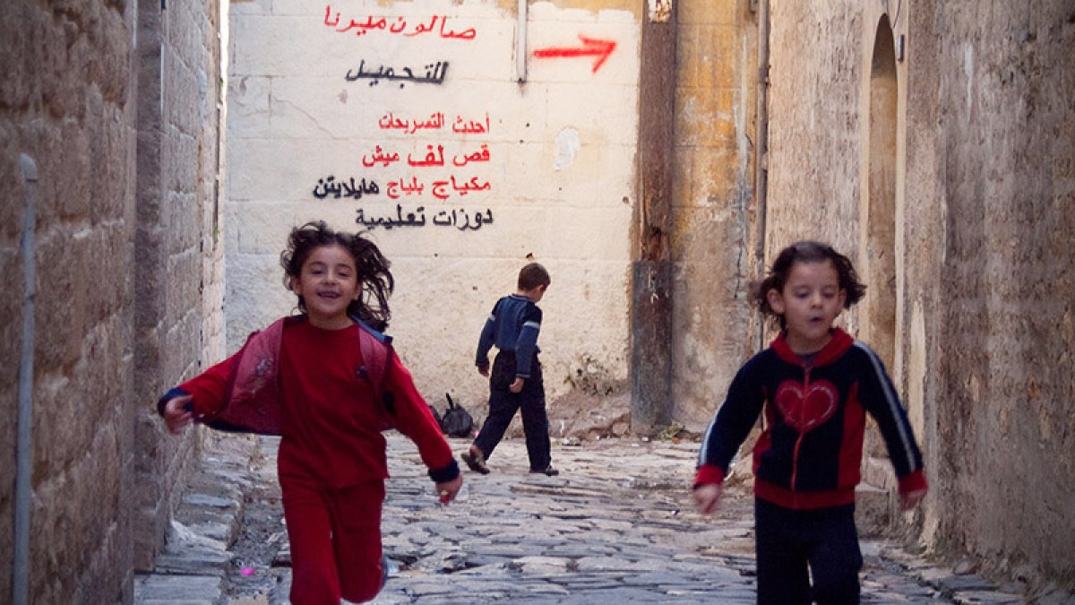 ALEPPO