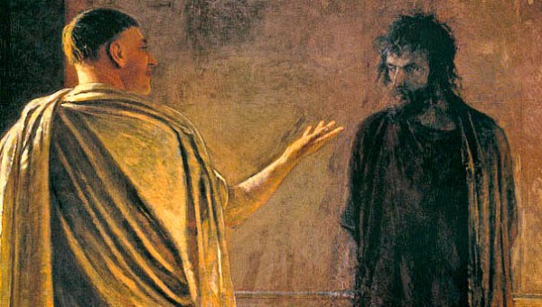PONTIUS PILATE, CHRIST