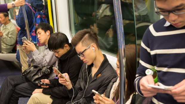 SUBWAY SMARTPHONE