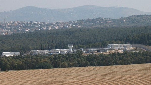 MEGIDDO PRISO,ISRAEL