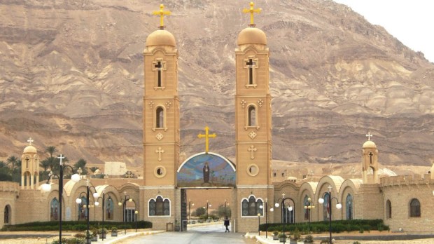 MONASTERY OF SAINT ANTHONY