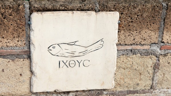 CHRISTIAN SYMBOL