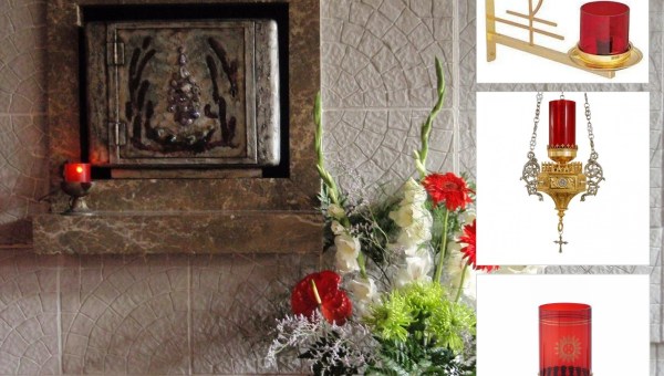 Lâmpada do Santíssimo