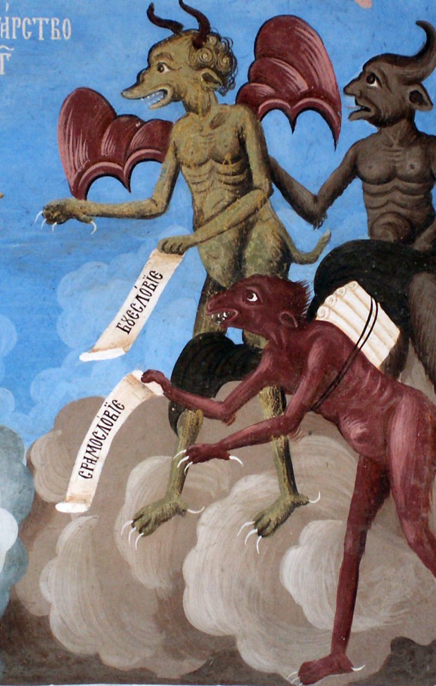 DEVILS FUTURE