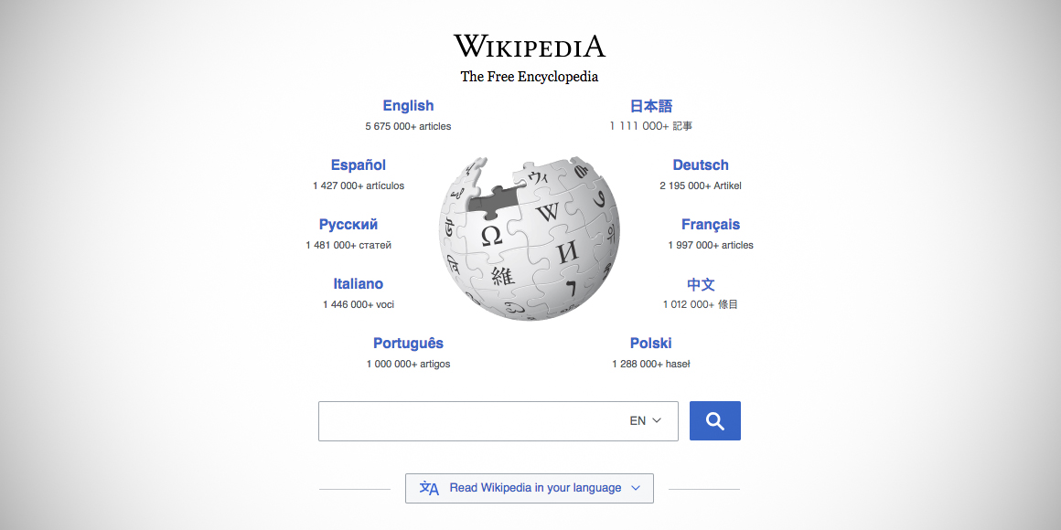 WIKIPEDIA