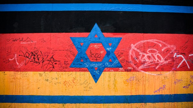 GERMANY FLAG DAVID STAR