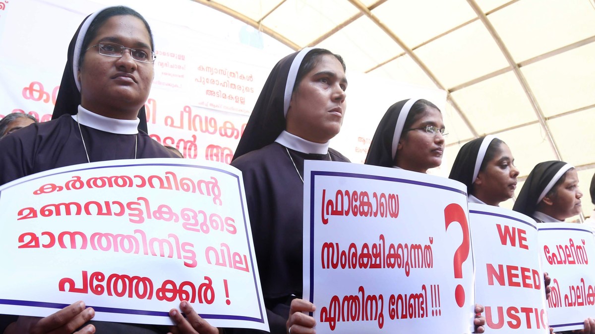 INDIA NUNS