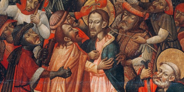 JUDAS