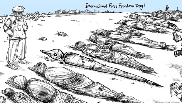 PRESS FREEDOM DAY