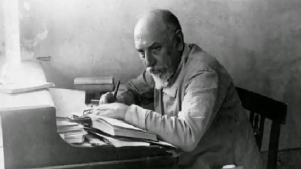 LUIGI PIRANDELLO