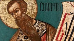 ICON OF ZEPHANIAH