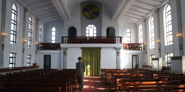 NORTH,KOREA,CATHOLICISM