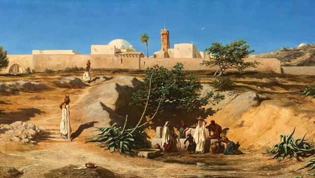 NAZARETH