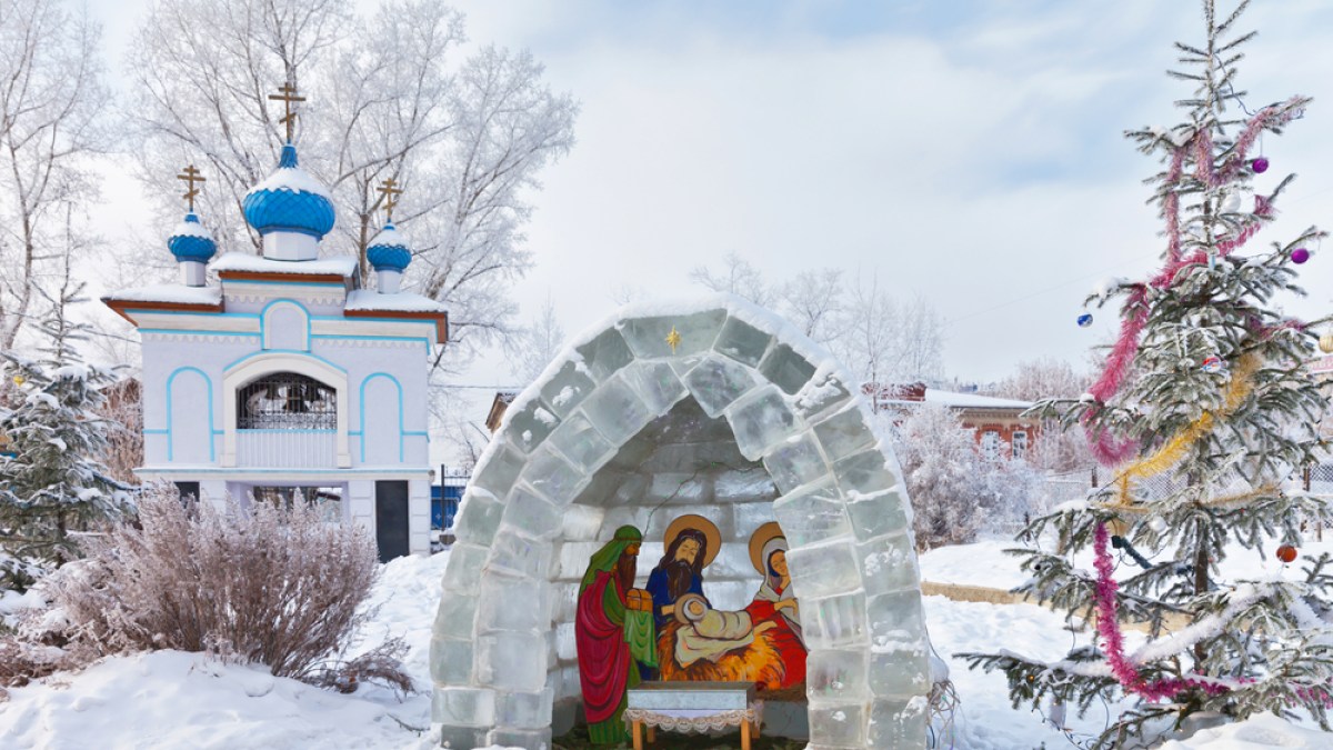 NATIVITY SCENE