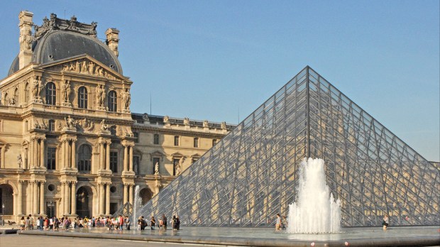 LOUVRE; MUSÉE; MUSEUM