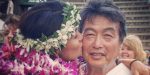 DIANA, KIM, FATHER
