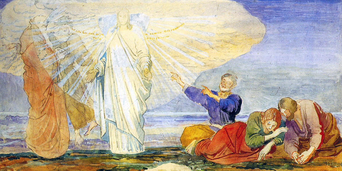 TRANSFIGURATION