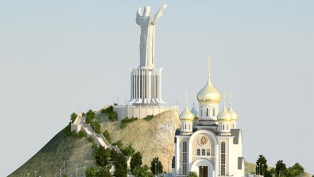 RUSSIA STATUE