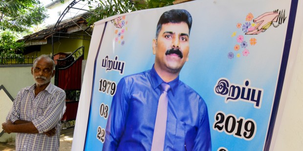 sri lanka afp