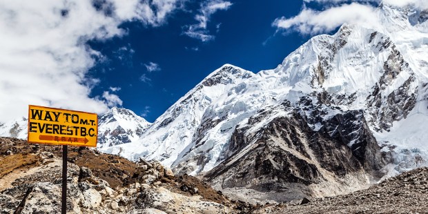 MOUNT EVEREST