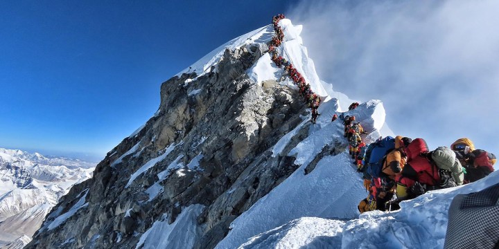 MOUNT EVEREST