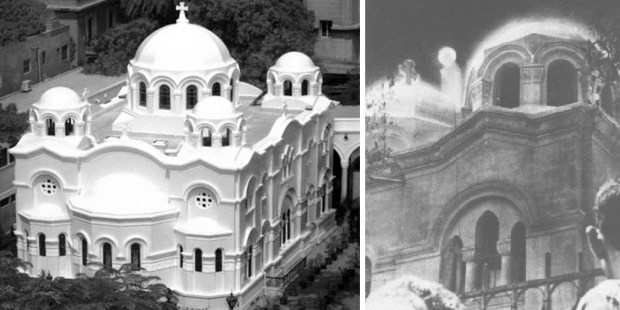 OUR LADY OF ZEITOUN