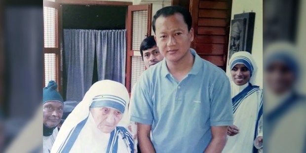 KINLEY TSHERING