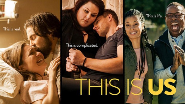 THIS IS US, TV