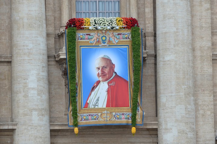 Banderole du pape Jean XXIII