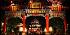 Santa Sede e Cina, le ragioni di un Accordo sulla nomina dei vescovi