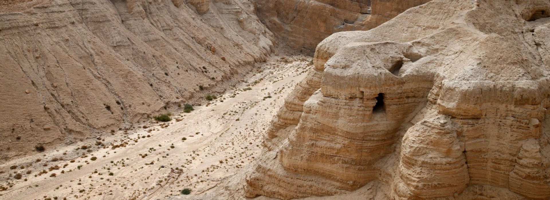 Qumrâm