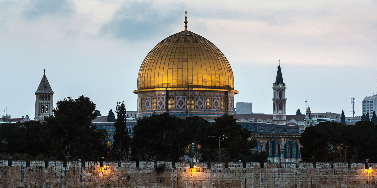 HOLY LAND